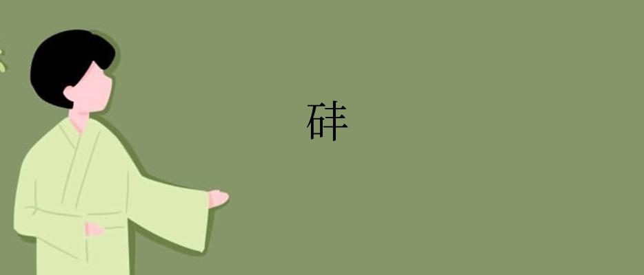䂜